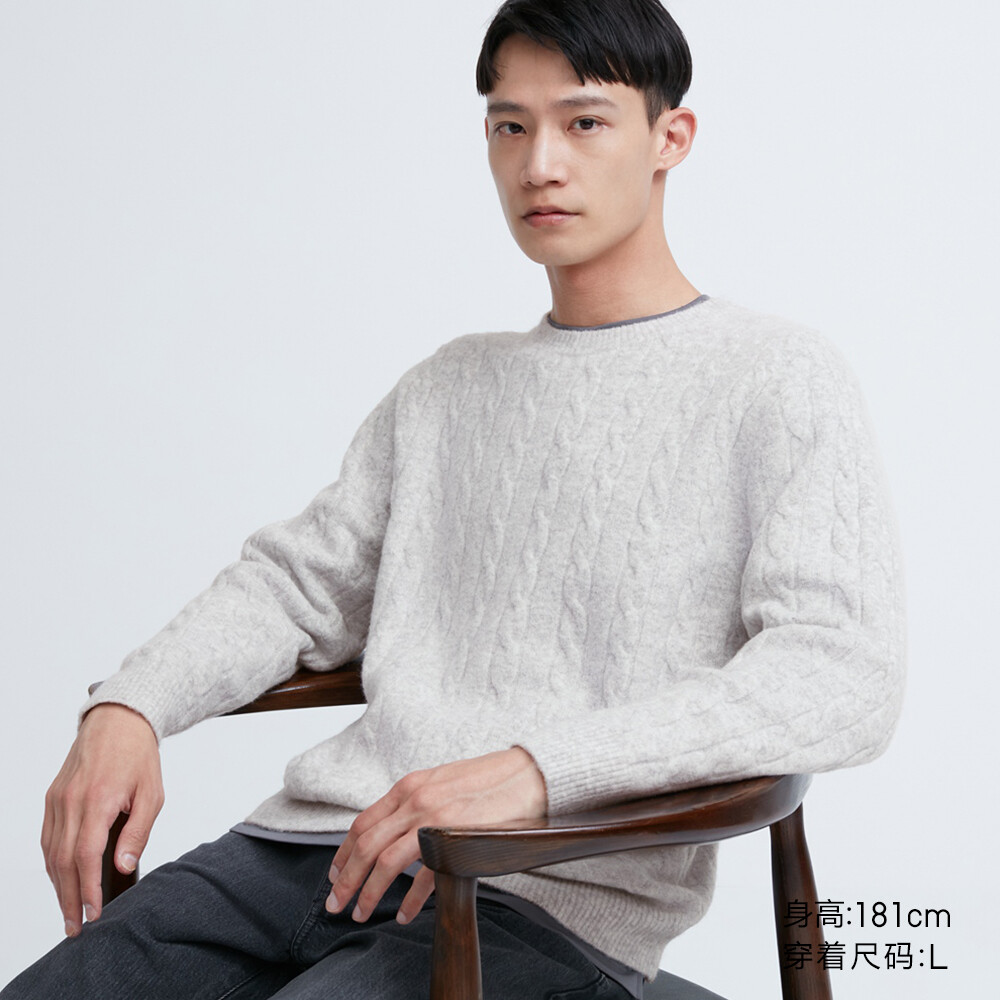 

Uniqlo, мужской и женский свитер из пряжи суфле, новый свитер с круглым вырезом, свитер-суфле