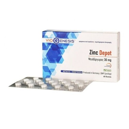Цинк 30 мг депо 60 таблеток, Viogenesis