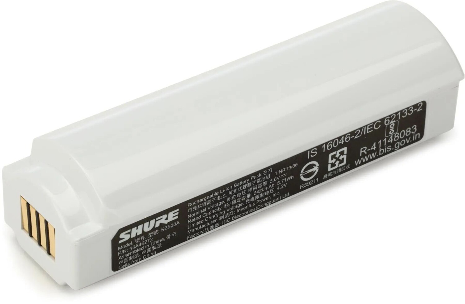 

Новая литий-ионная аккумуляторная батарея Shure SB920