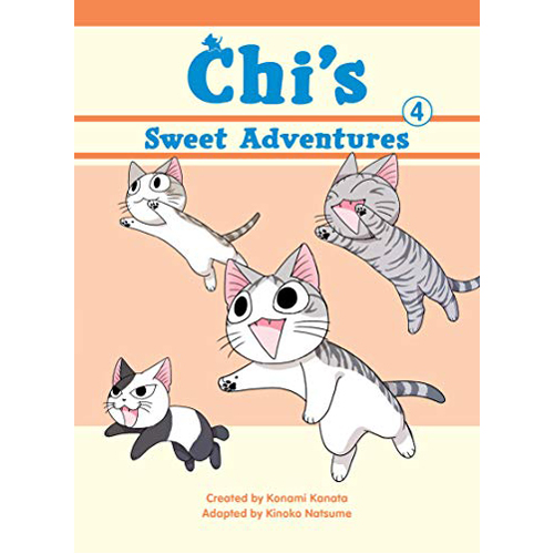 Книга Chi’S Sweet Adventures, 4 (Paperback)
