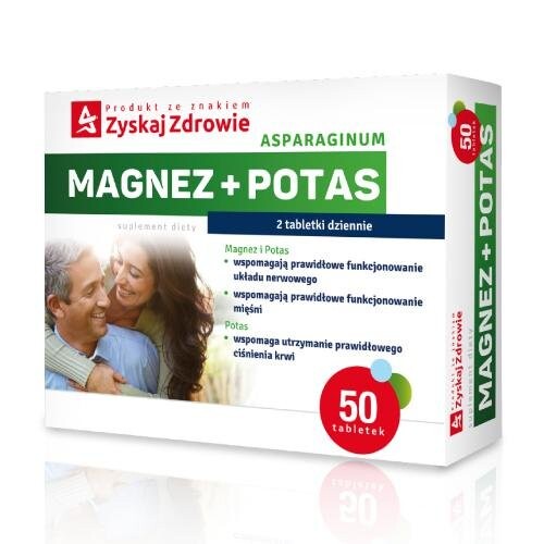 

Gain Health, Аспарагин, магний + калий, 50 таблеток. Inna