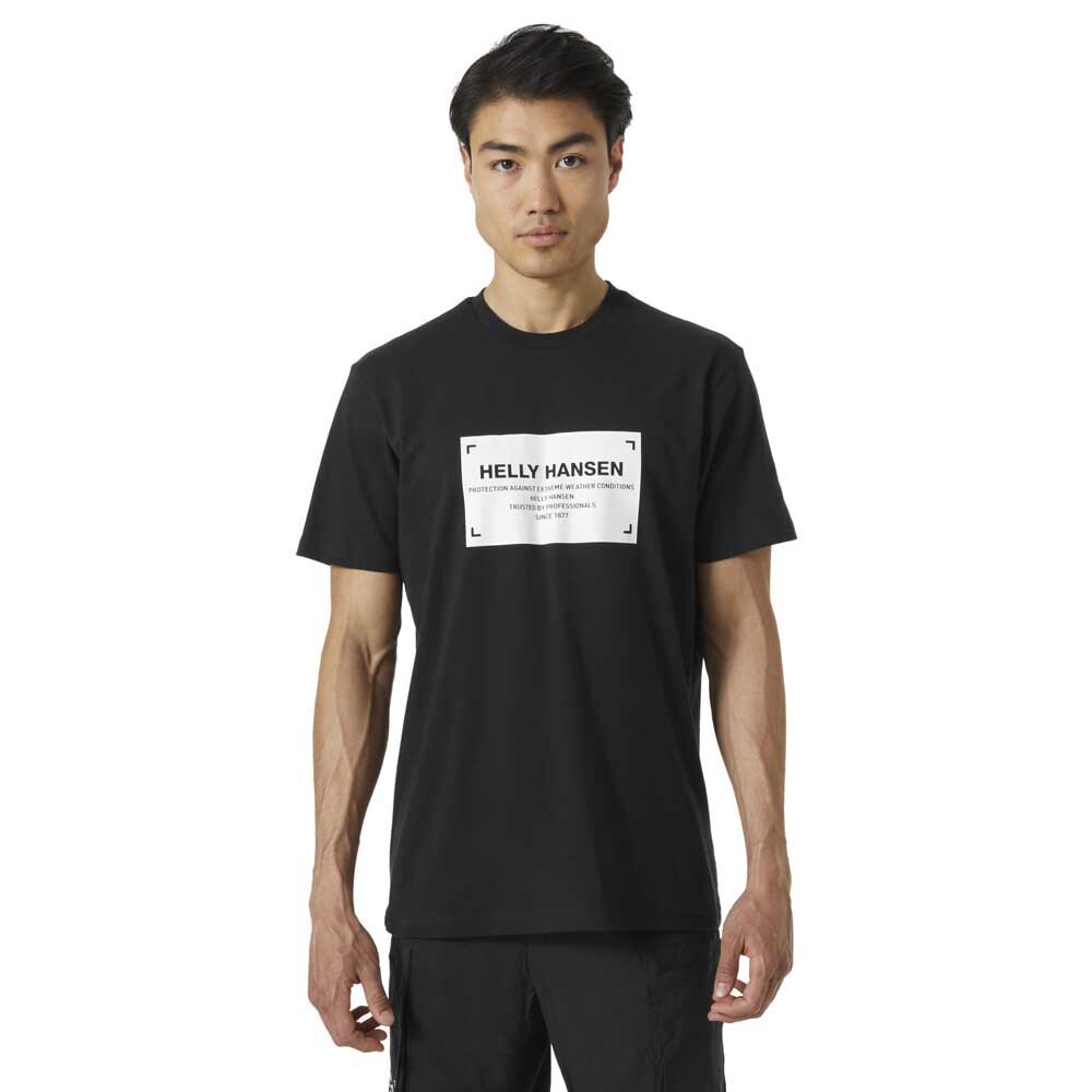 

Футболка Helly Hansen Move Cotton, белый
