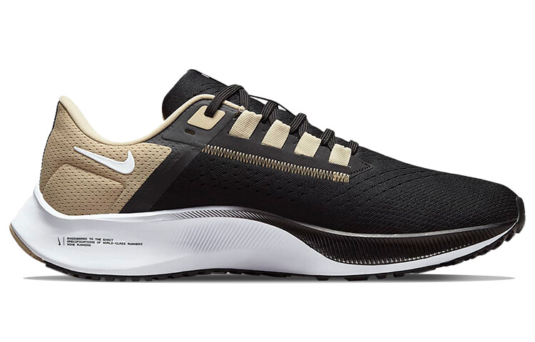 

Кроссовки Nike Pegasus 38 мужские