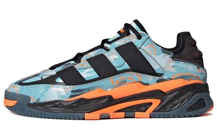 

Повседневная обувь унисекс Adidas Originals Niteball 2.0 Life