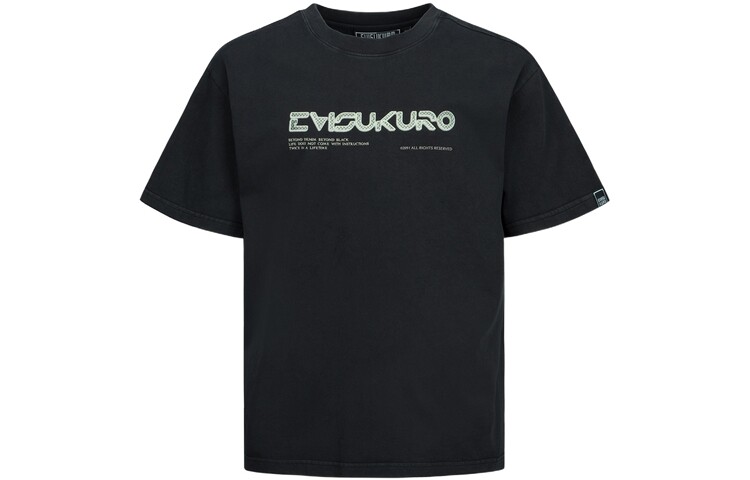 

Футболка мужская Evisu, коричневый