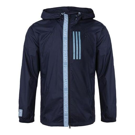 

Куртка adidas Casual Training Sports Windproof Hooded Jacket Navy Blue, синий