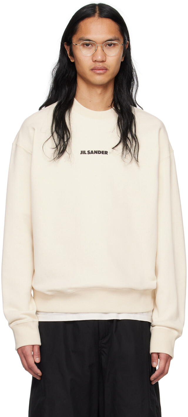 

Кремового цвета толстовка оверсайз Jil Sander