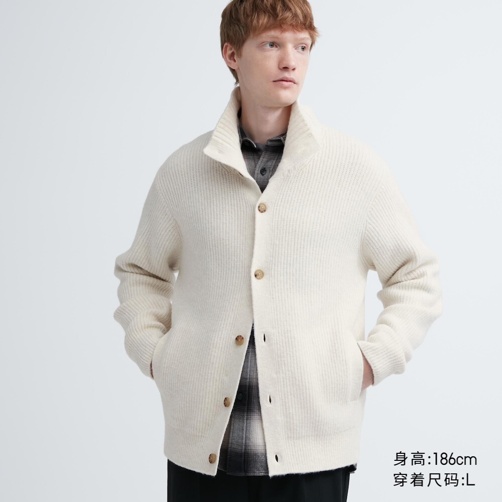 

Uniqlo мужской и женский вязаный кардиган из пряжи суфле (свитер-суфле-жакет)