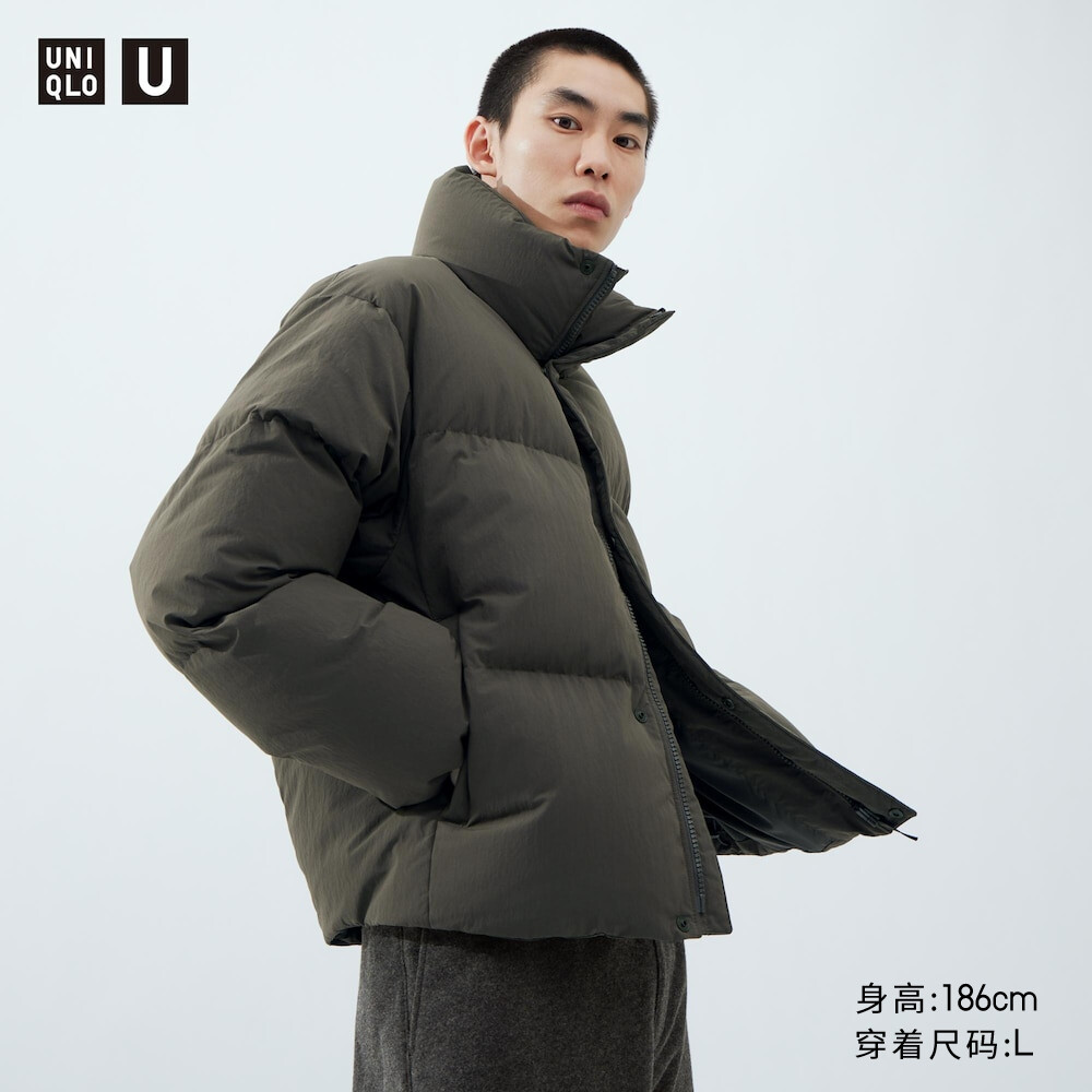 

Uniqlo мужская и женская ламинированная пуховая куртка