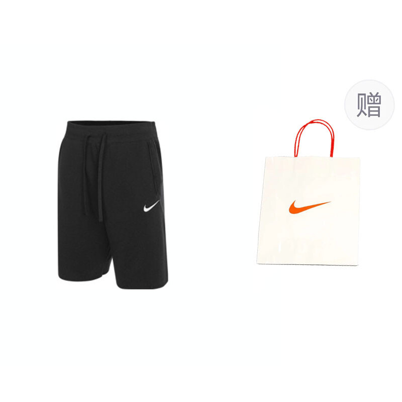 

Повседневные шорты мужские черные подарочная сумка Nike, черный