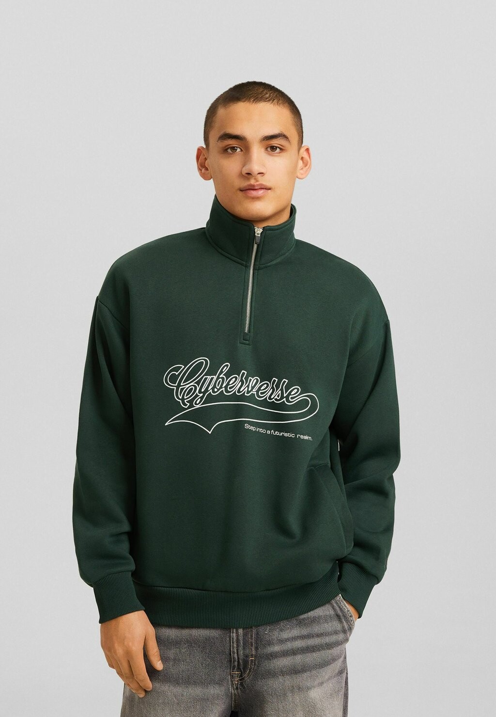 Толстовка Varsity Zip-Up Bershka, цвет dark green