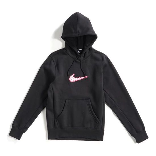 Толстовка Nike SB Skateboard Fleece Skate Black, черный цена и фото