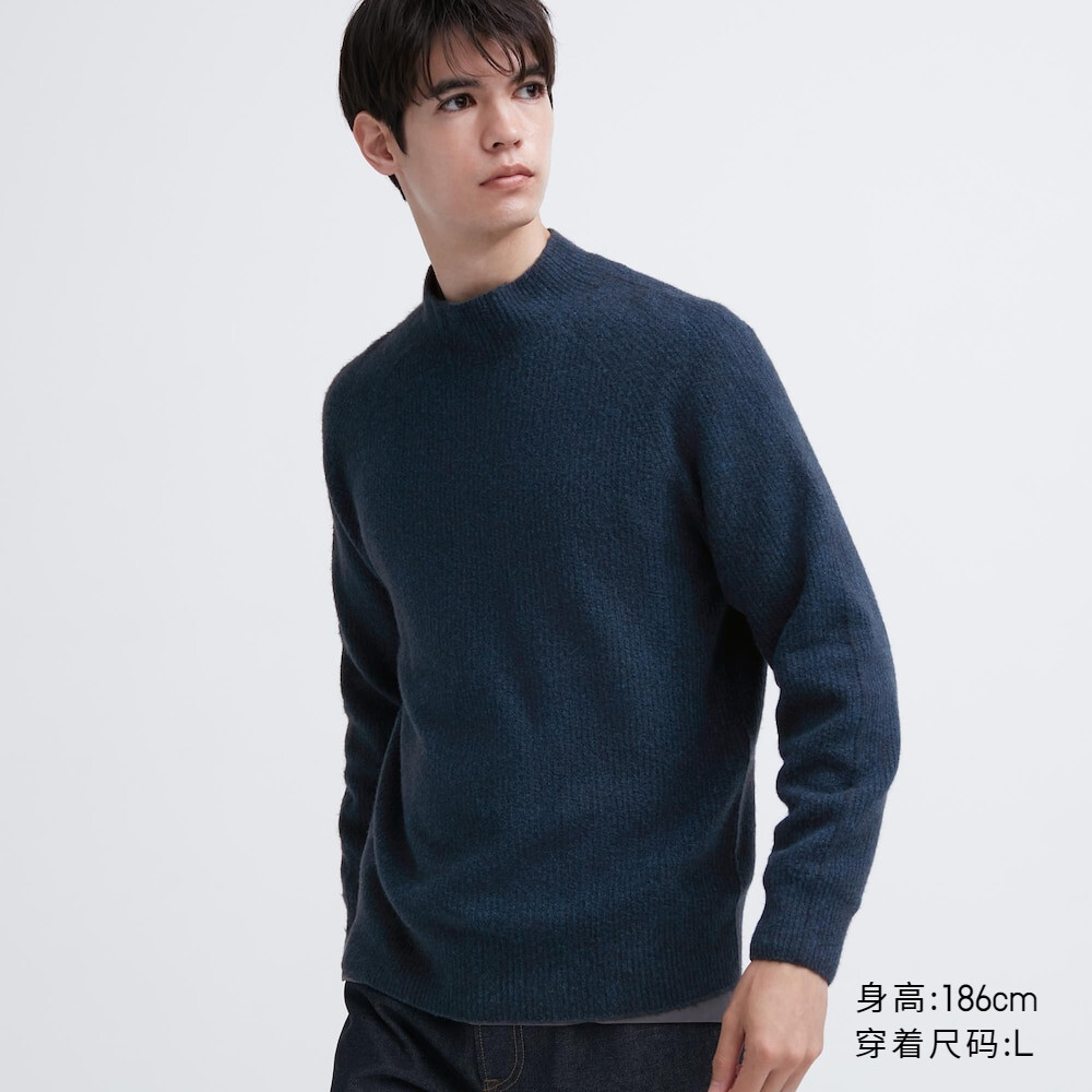 

Предпродажа мужского и женского свитера с высоким воротником из пряжи Uniqlo с 3D-суфле