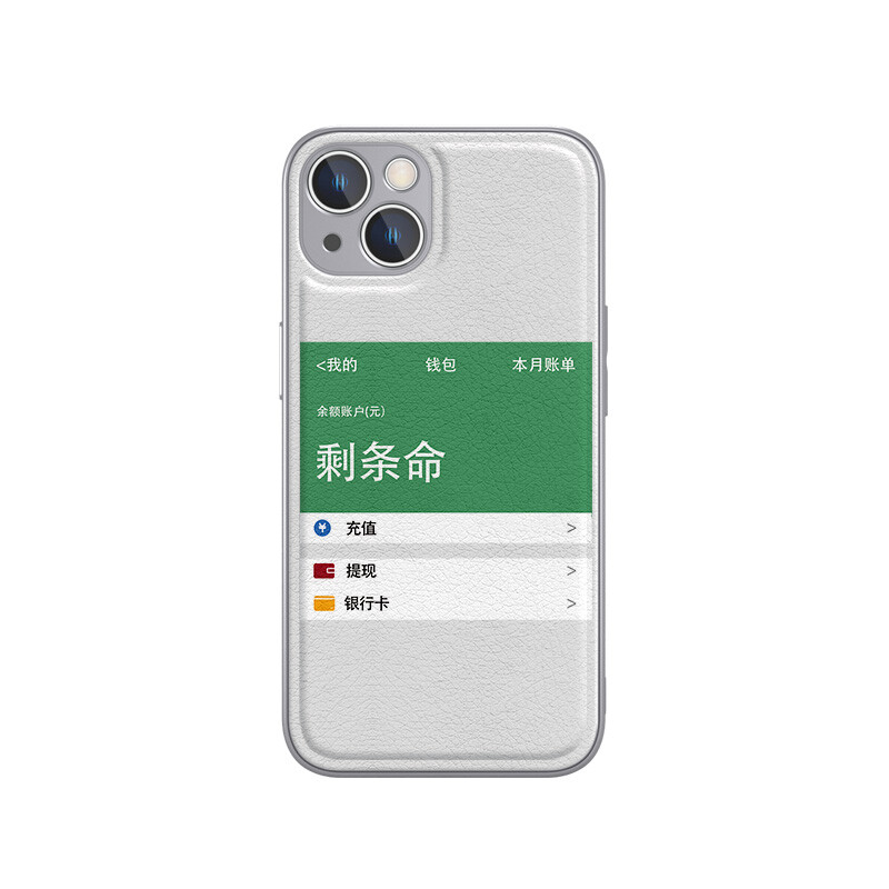 

Чехол для телефона MSMF Us 10 Cents Msmf, DWFQJSYP207 - Galaxy Silver