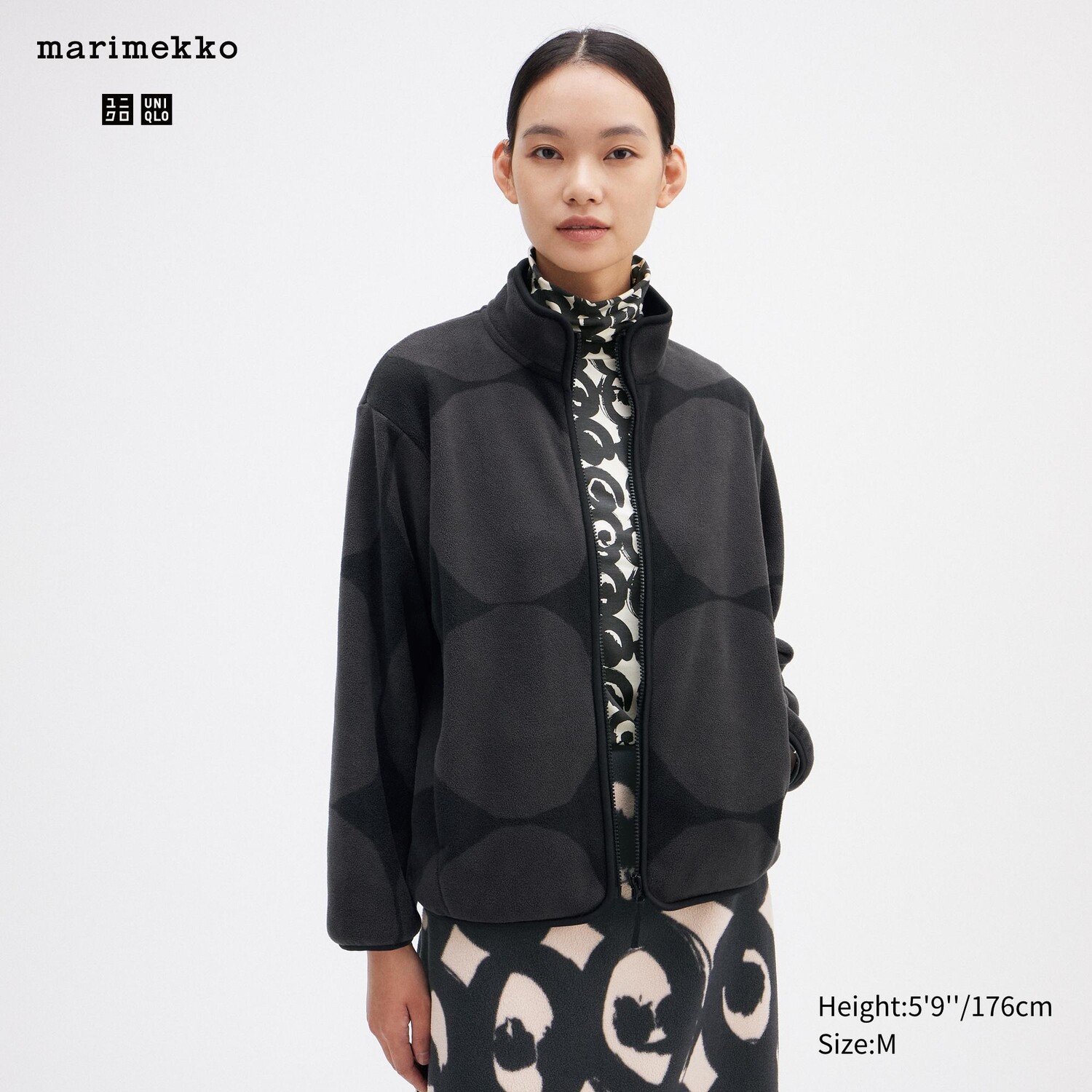 

Флисовая куртка с длинными рукавами и молнией во всю длину UNIQLO, темно-серый
