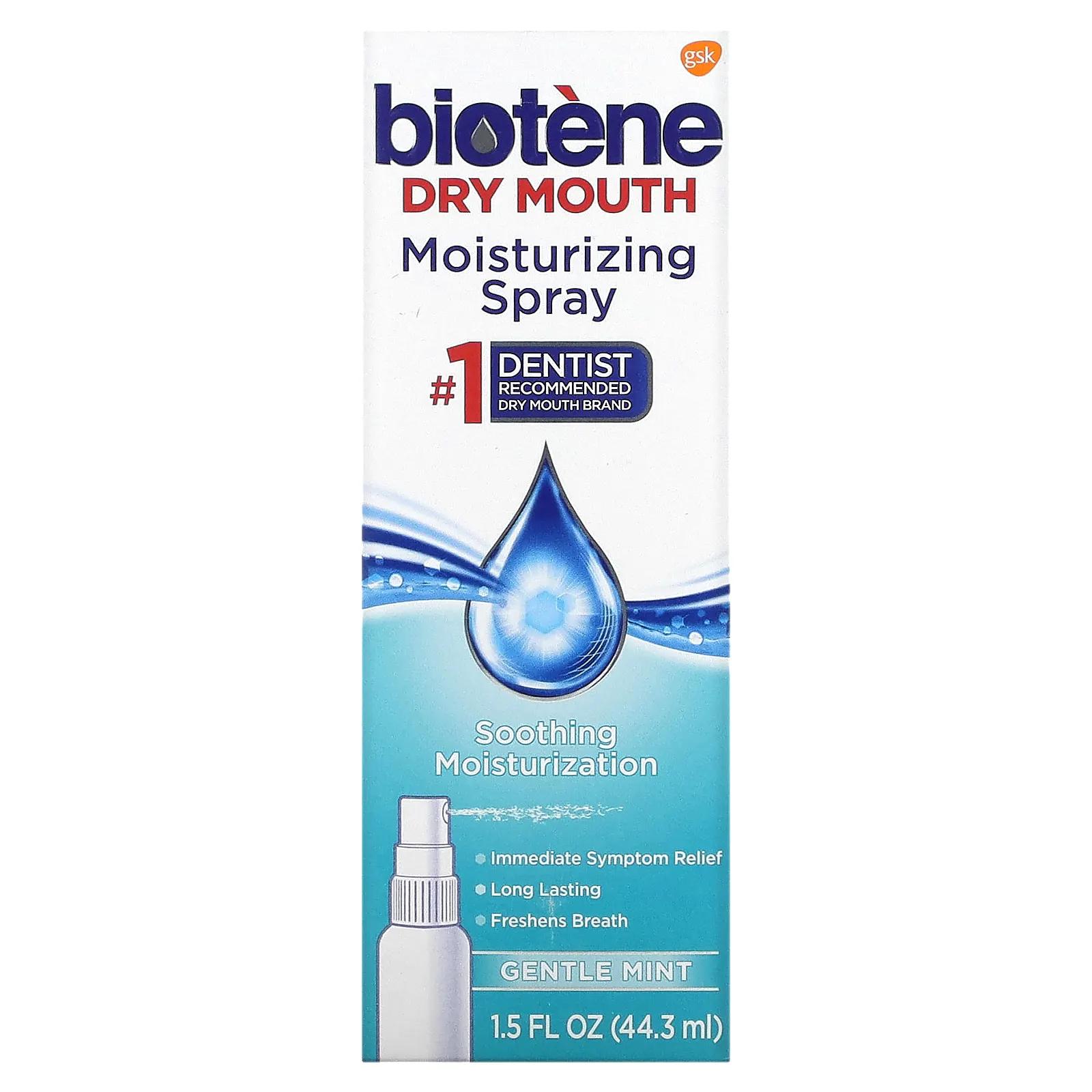 Biotene Dental Products Dry Mouth Moisturizing Spray Gentle Mint 1.5 fl oz (44.3 ml) biotene dental products фтористая зубная паста gentle formula 121 9
