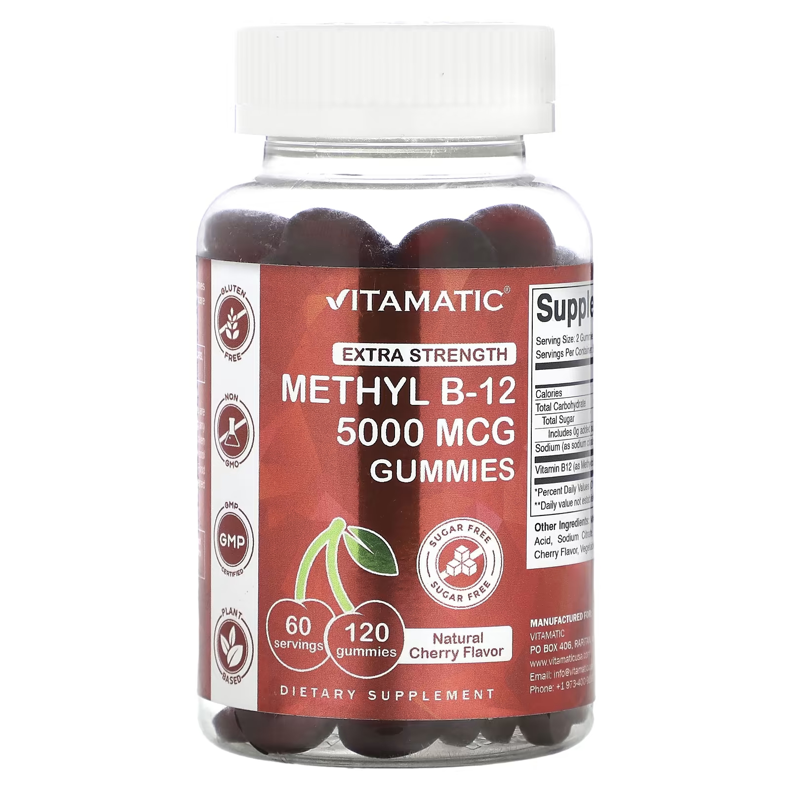 Пищевая добавка Vitamatic Mmethyl B-12 с натуральной вишней, 120 жевательных таблеток пищевая добавка vitamatic с витамином d3 натуральная клубника 120 жевательных таблеток