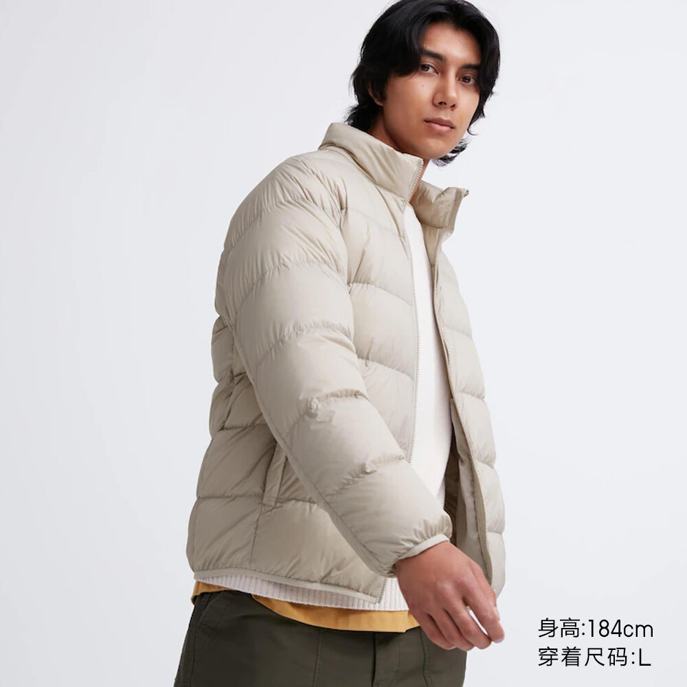 

Куртка-пуховик Uniqlo легкая премиум-класса, светло-бежевый