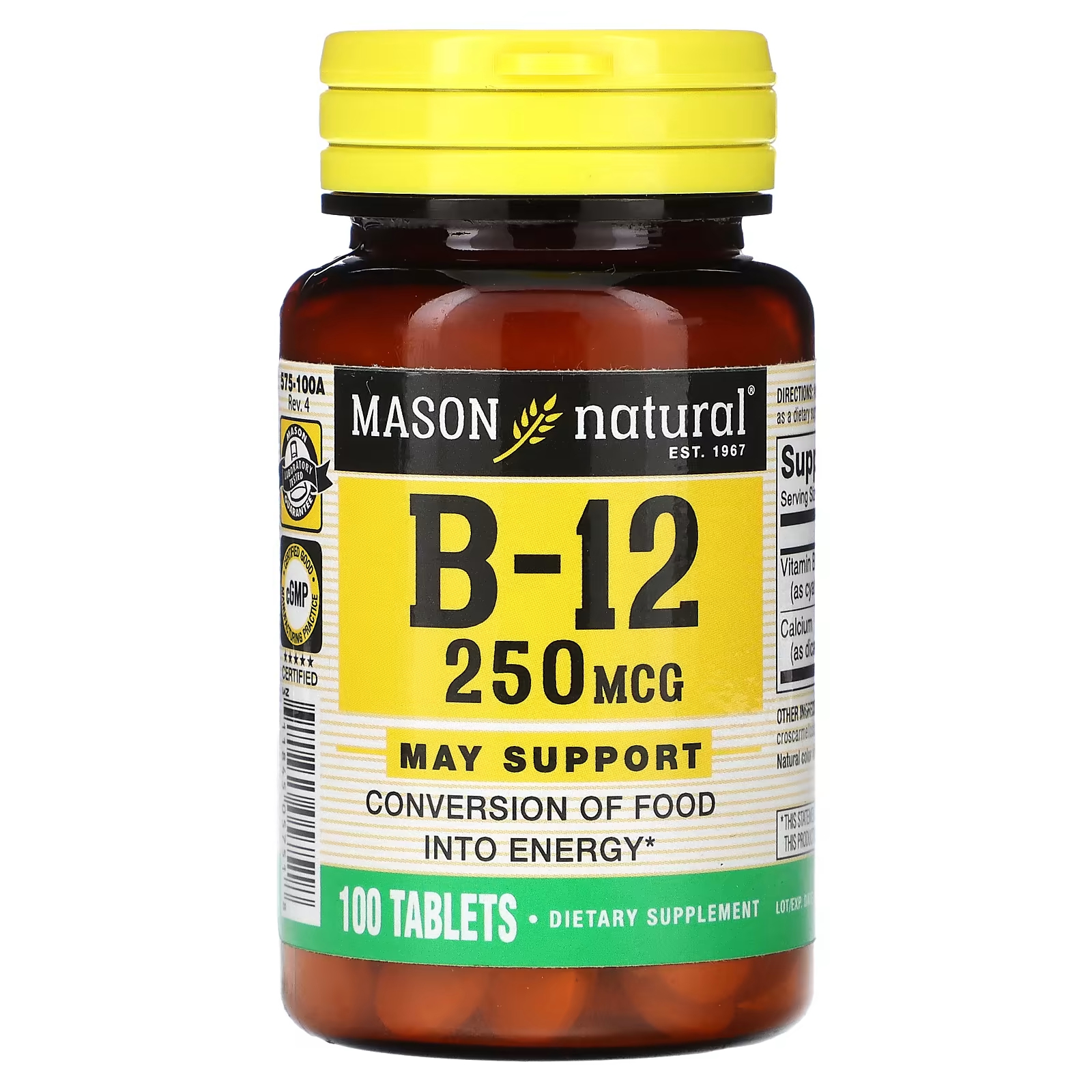 Биологически активная добавка Mason Natural B-12, 250 мкг., 100 таблеток биологически активная добавка nature s truth b 12 1000 мкг 220 таблеток