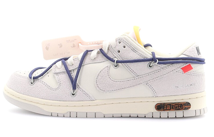 

Кроссовки Nike Dunk Low Skate унисекс