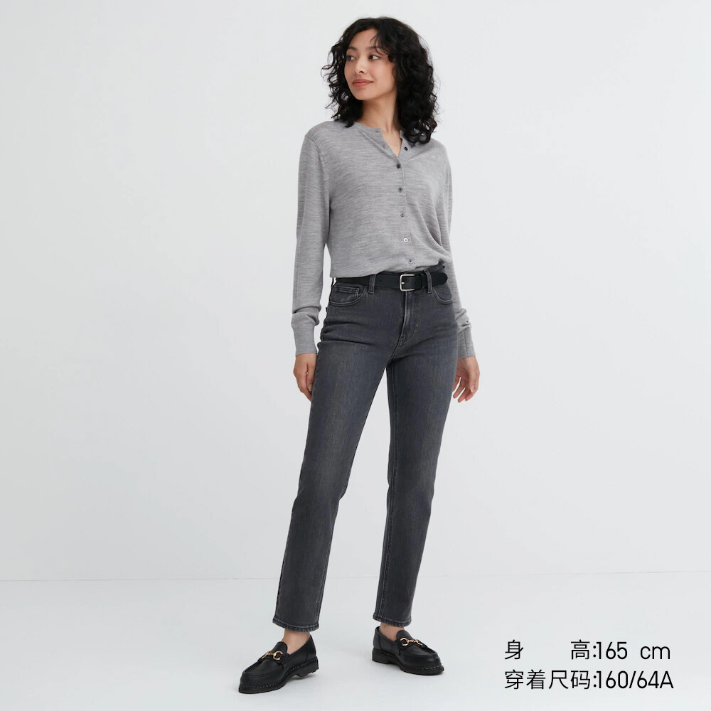 

Джинсы Uniqlo узкие прямые, серый