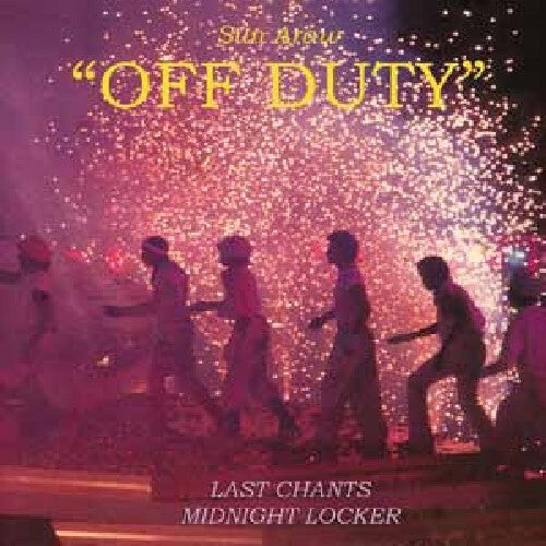 

CD диск Sun Araw: Off Duty