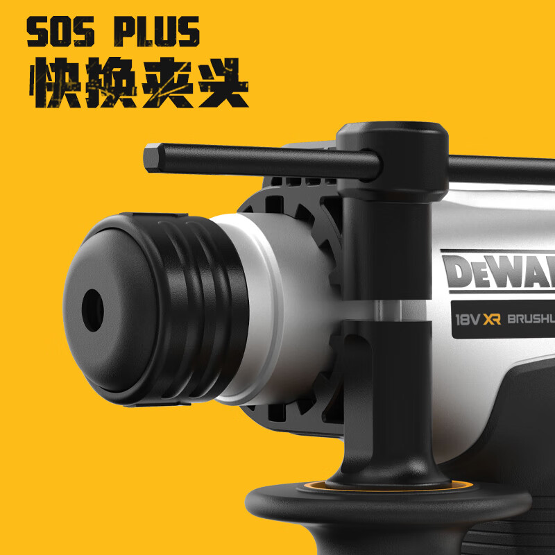 Перфоратор Dewalt DCH172 + два аккумулятора 20V/2.0Ah, зарядное устройство