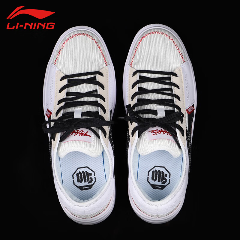 

Кроссовки мужские Li-Ning B021 баскетбольные, молочный / черный