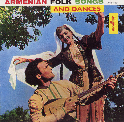 

CD диск Armenian Ensemble: Armenian Songs & Dances