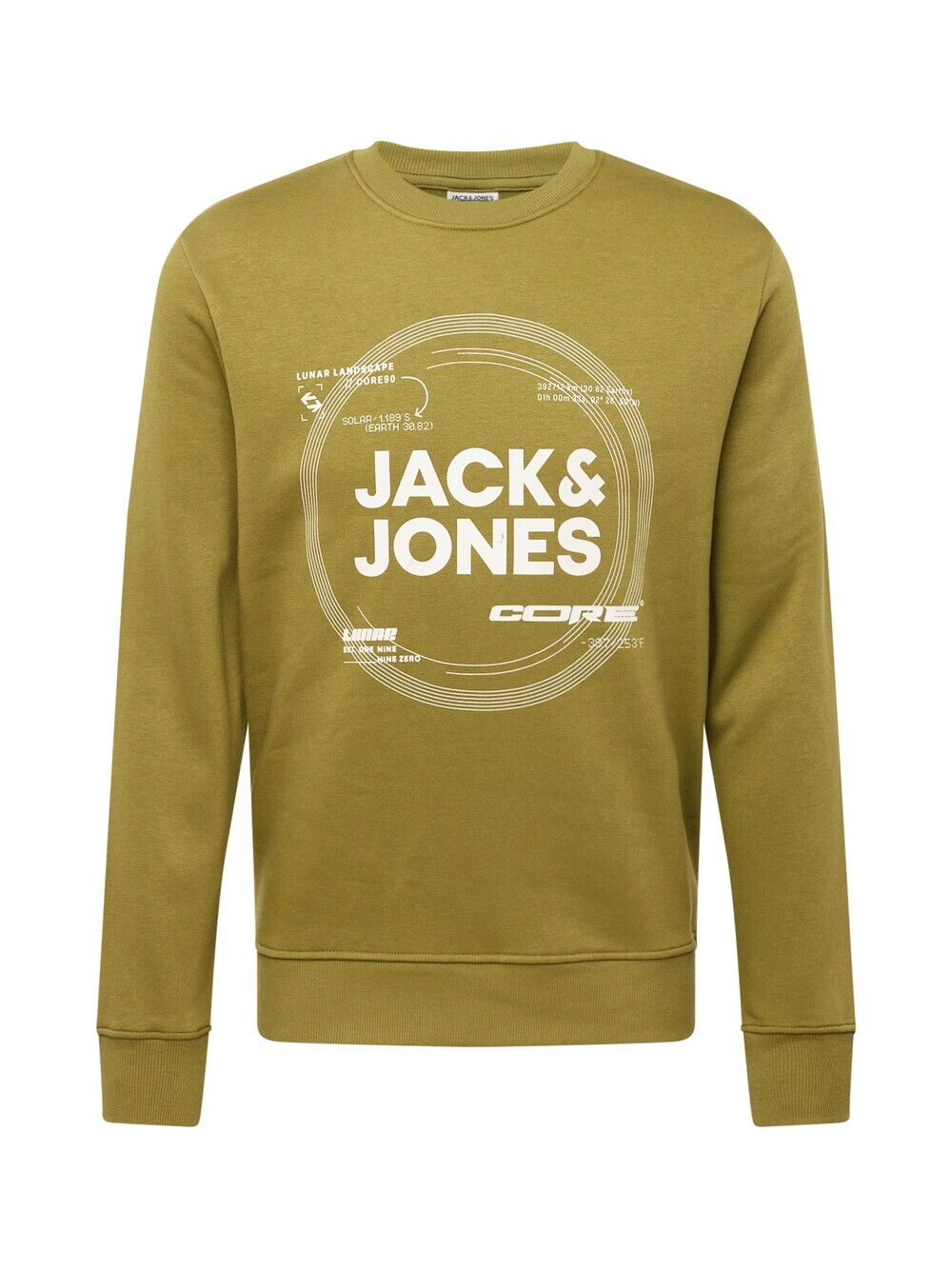 

Толстовка JACK & JONES PILOU, оливковое, Зеленый