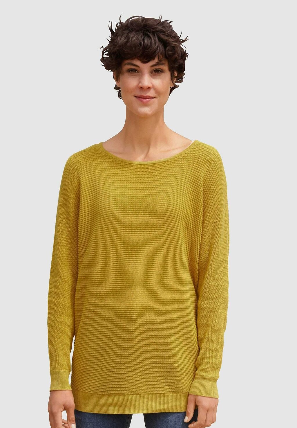 

Джемпер Dress In