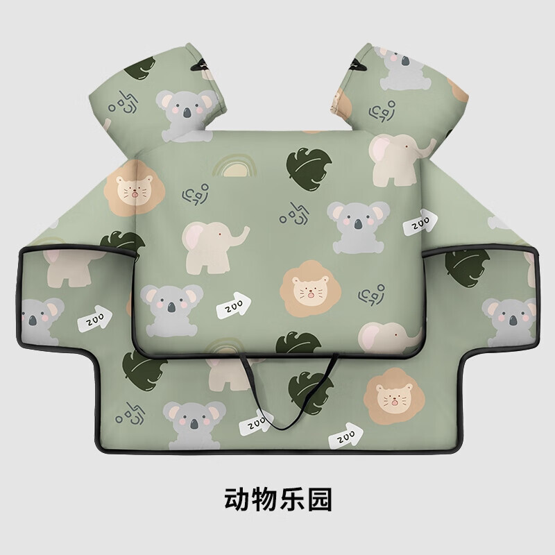 

Лобовое стекло электромобиля Xianluozi (xianluozi) утолщено, ветрозащитное и двустороннее водонепроницаемое — Animal Paradise Green [двойная ветрозащитная крышка для рта]