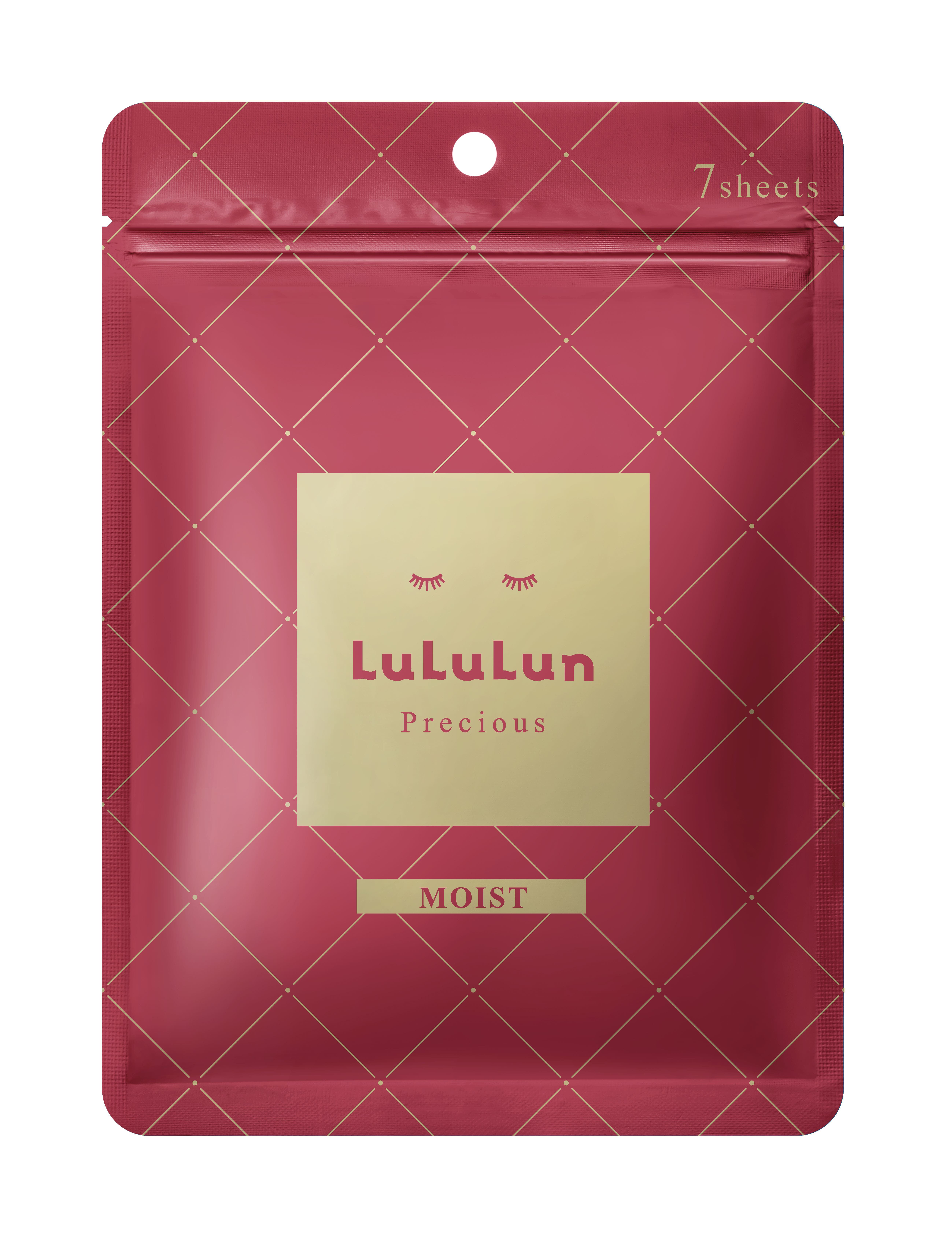 Маска для лица Lululun Precious, 7 шт/1 упаковка lululun precious beauty sheet mask увлажняющая красная 4ks 7 шт 108 мл 3 65 жидк унции