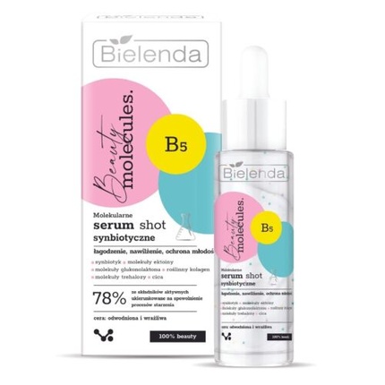 цена Beauty Molecules Синбиотическая сыворотка-шот 30 мл Bielenda Assorted