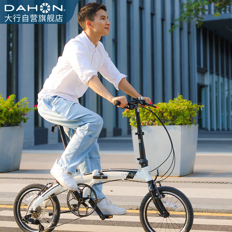 

Складной велосипед DAHON 16-дюймовый 9-скоростной сверхлегкий спортивный велосипед из алюминиевого сплава PAA693 белый-доставка со склада в Пекине