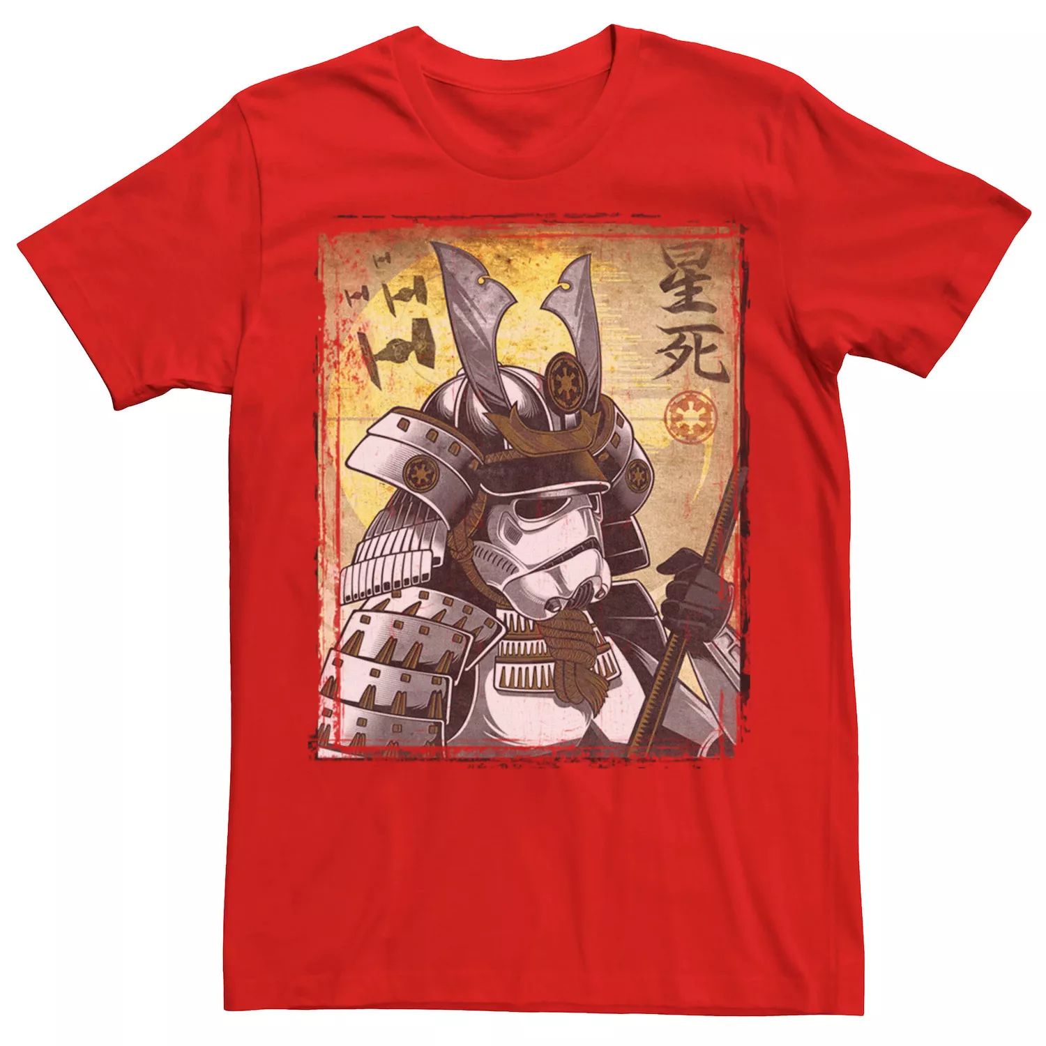 Мужская футболка с плакатом «Самурай-солдат Звездных войн» Star Wars, красный мужская футболка кролик самурай s красный