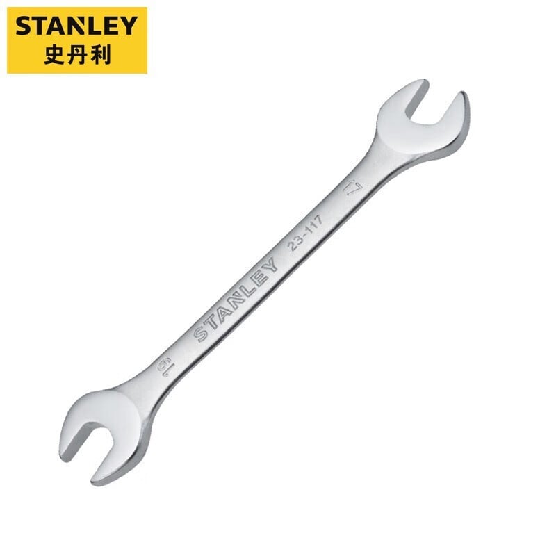 Ключ двойной рожковый Stanley серии B (2 шт. в упаковке) 22x24 мм STMT23121-23