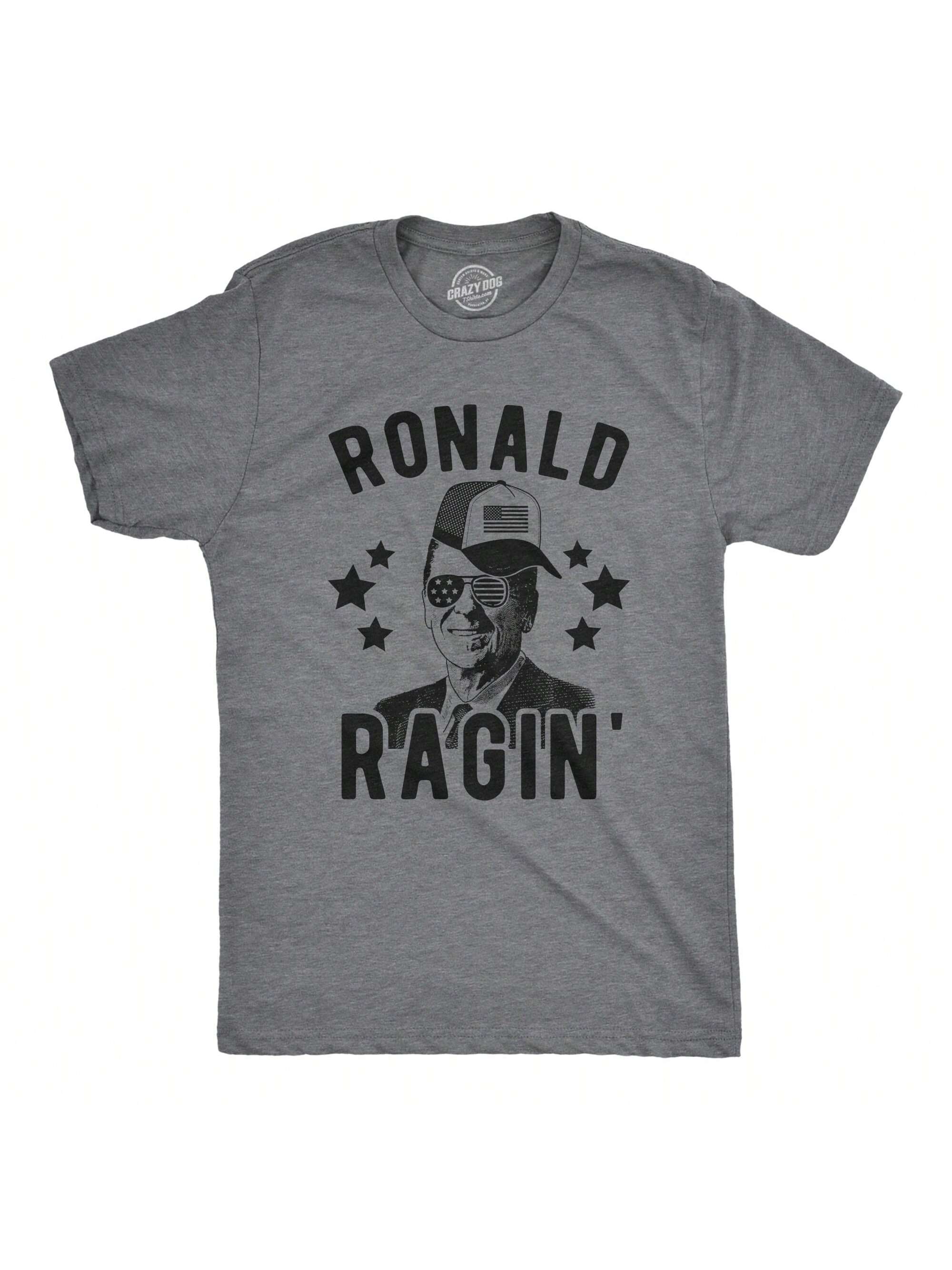 Мужская футболка Ronald Ragin', темный хизер серый