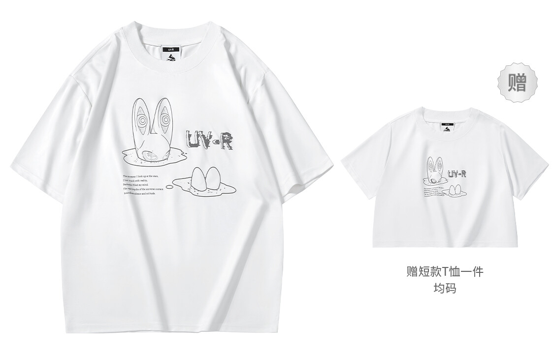 

Футболка унисекс Sankaimade, цвет Milkshake white [free milkshake white size high waist T-shirt]