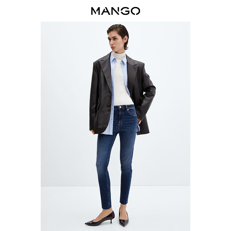 

Женские джинсы-карандаш Mango со средней талией, синий