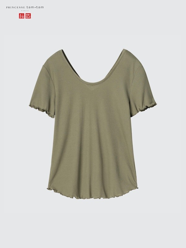 

Прозрачная футболка для отдыха Uniqlo, зеленый
