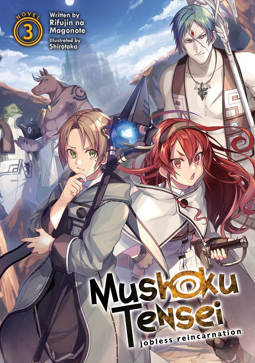 

Новелла Mushoku Tensei: Jobless Reincarnation Novel Volume 3
