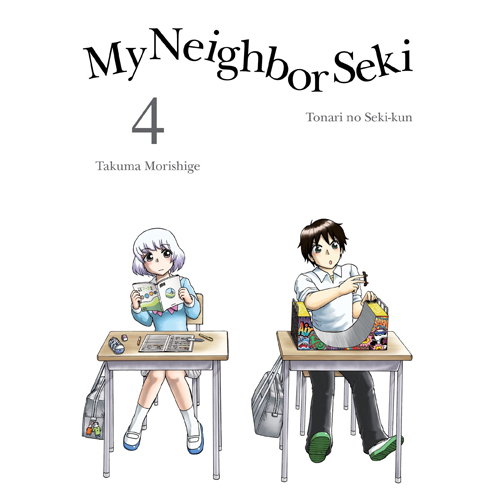 цена Книга My Neighbor Seki Volume 4 (Paperback)