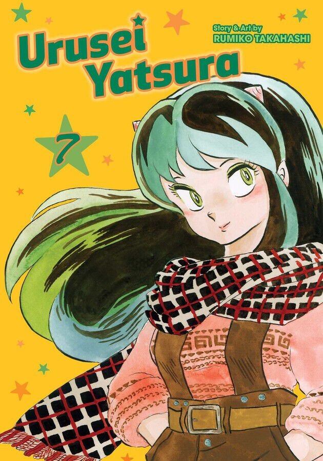 

Манга Urusei Yatsura Manga Volume 7