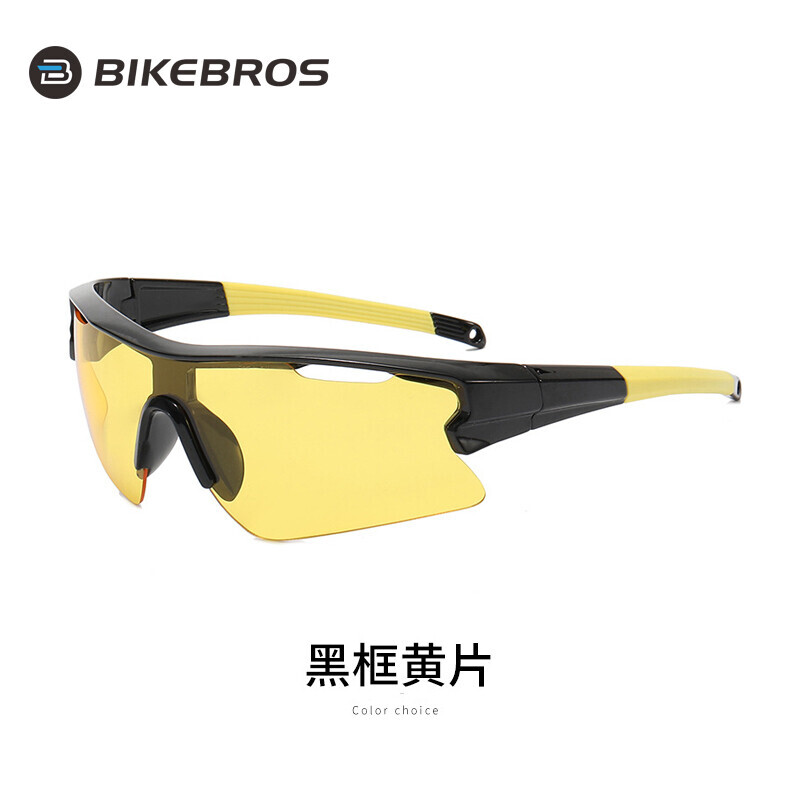 

Велосипедные очки BIKEBROS, многоцветные ветрозащитные очки для горного велосипеда, спортивные очки для бега на открытом воздухе, мотоциклетное оборудование для велоспорта, аксессуары для велосипеда [черная рамка, красная пленка]