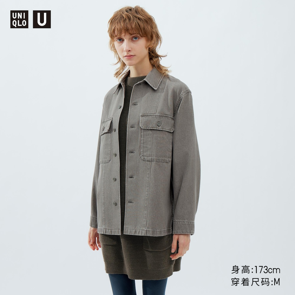 

Рубашка Uniqlo U 23 джинсовая, серый