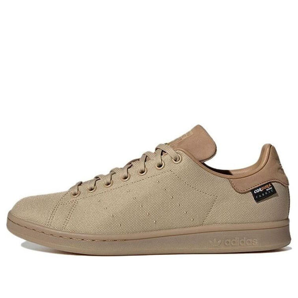 

Кроссовки оригиналы stan smith Adidas, коричневый