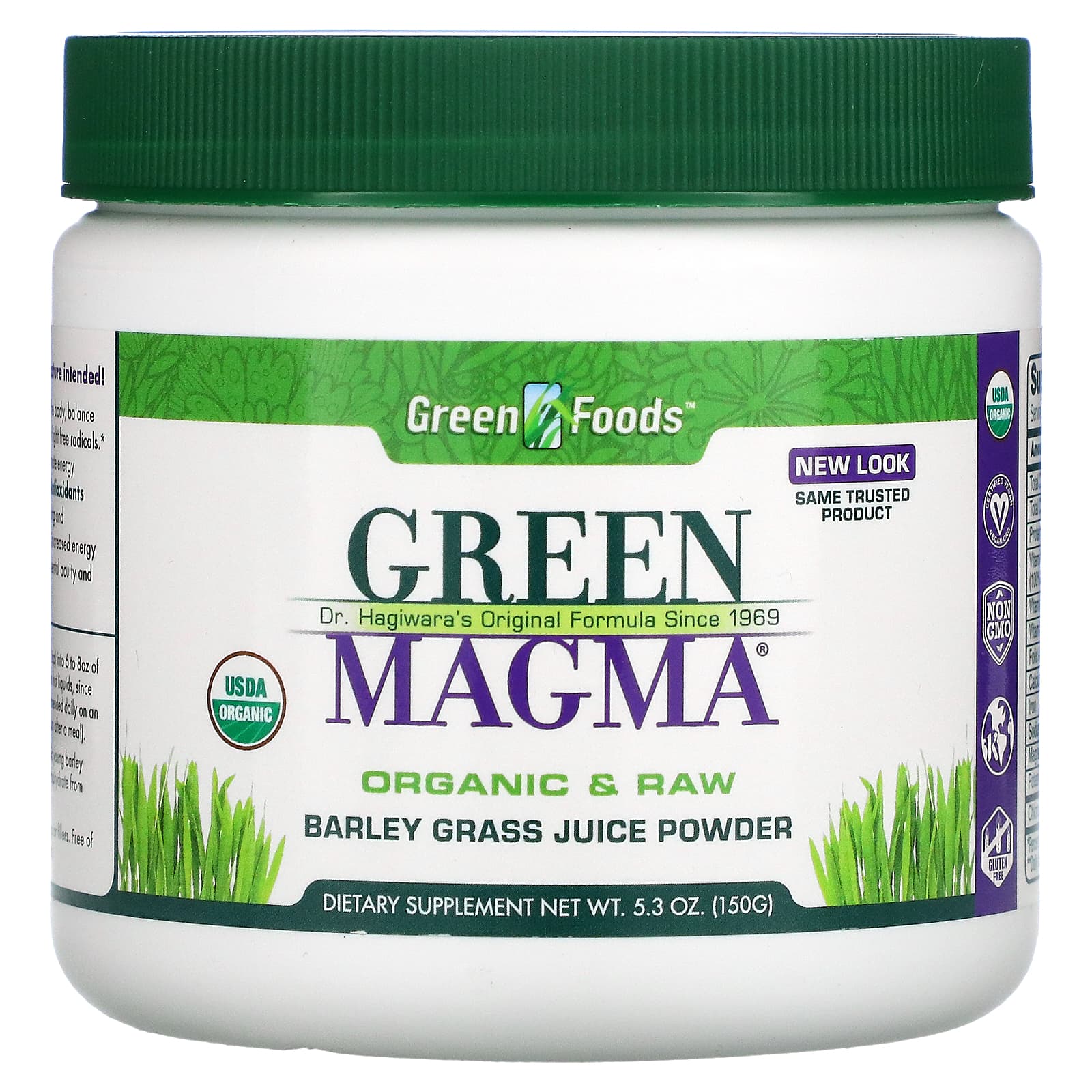 Green Foods Corporation «Зеленая магма» сок ячменя 5,3 унций (150 г)