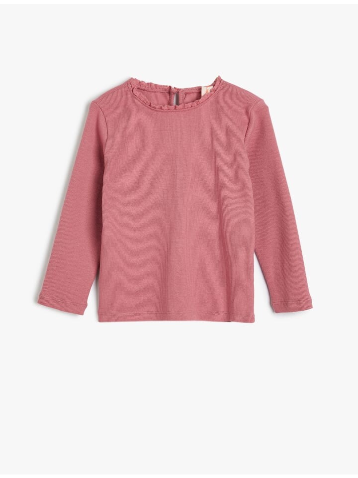 

Футболка KOTON T shirt, розовый