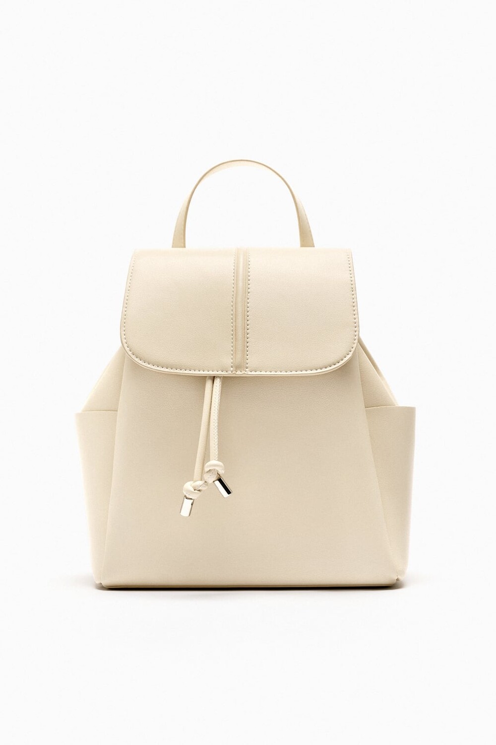 

Рюкзак со откладывающимся клапаном ZARA, экру